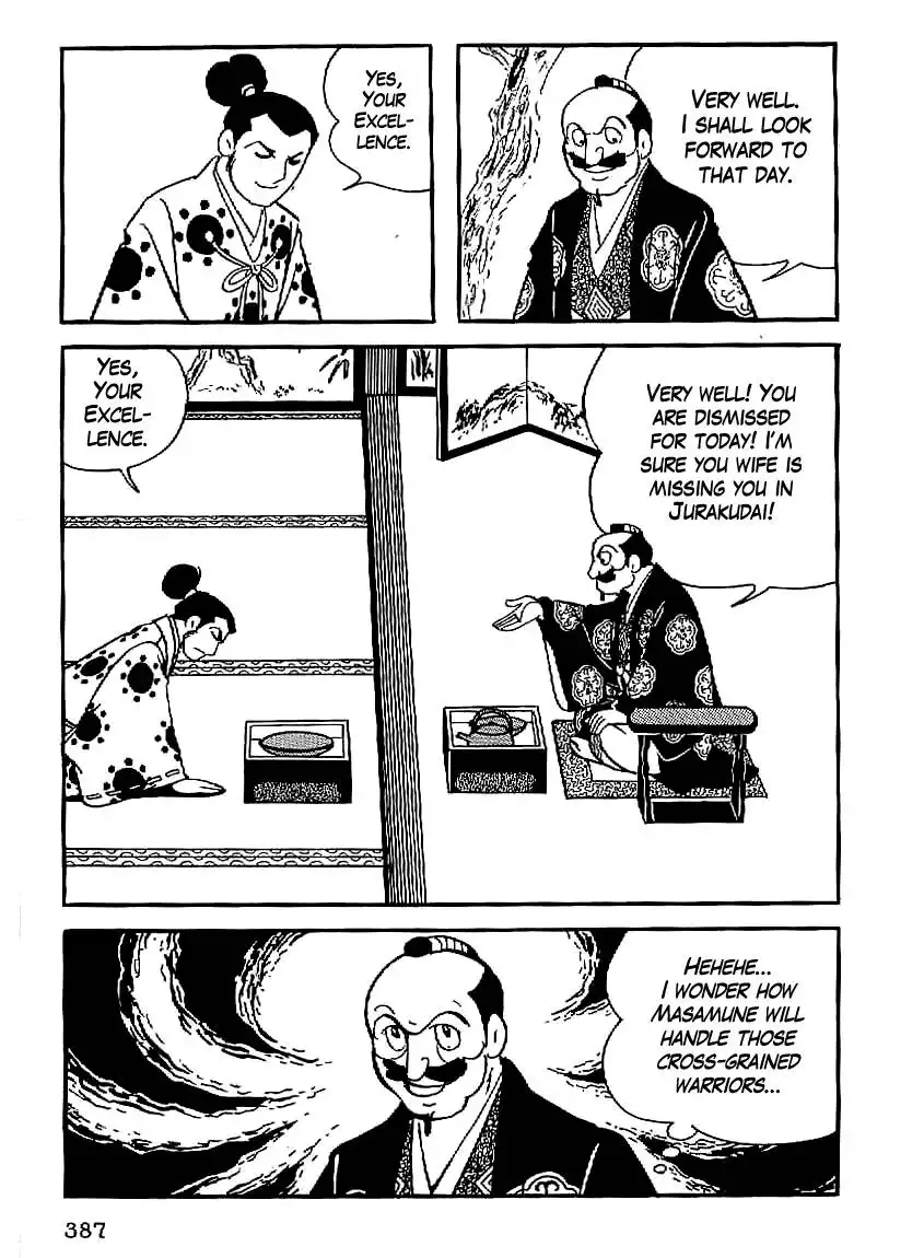 Date Masamune (YOKOYAMA Mitsuteru) Chapter 27 44